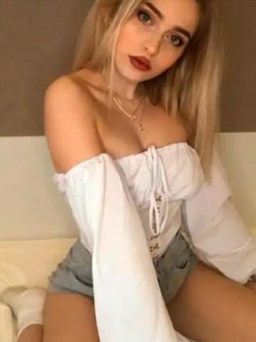 Марина